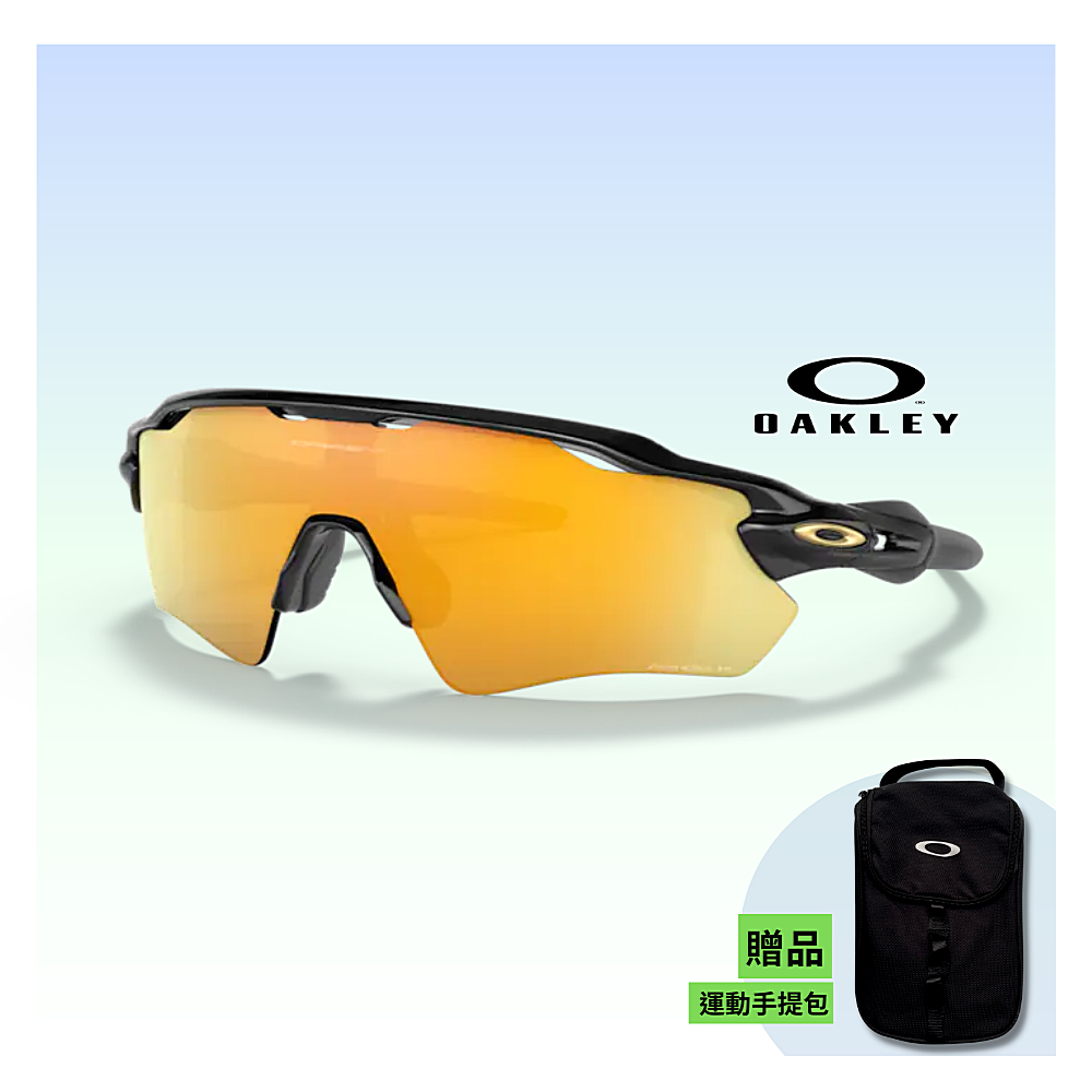 【Oakley】RADAR EV PATH (偏光 運動太陽眼鏡 OO9208-C938)
