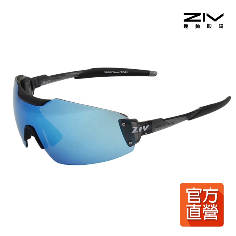 【ZIV運動眼鏡】運動太陽眼鏡 RACE系列 官方直營