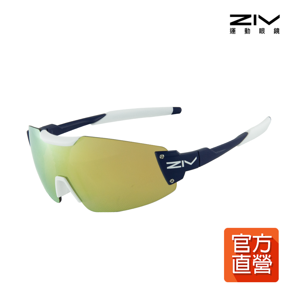 【ZIV運動眼鏡】運動太陽眼鏡 RACE KIDS系列 官方直營