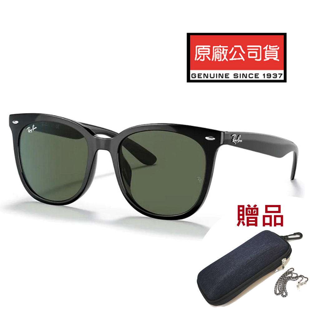RAY BAN 雷朋 時尚太陽眼鏡 亞洲版 舒適加高鼻翼 RB4379D 601/71 黑框墨綠鏡片 公司貨