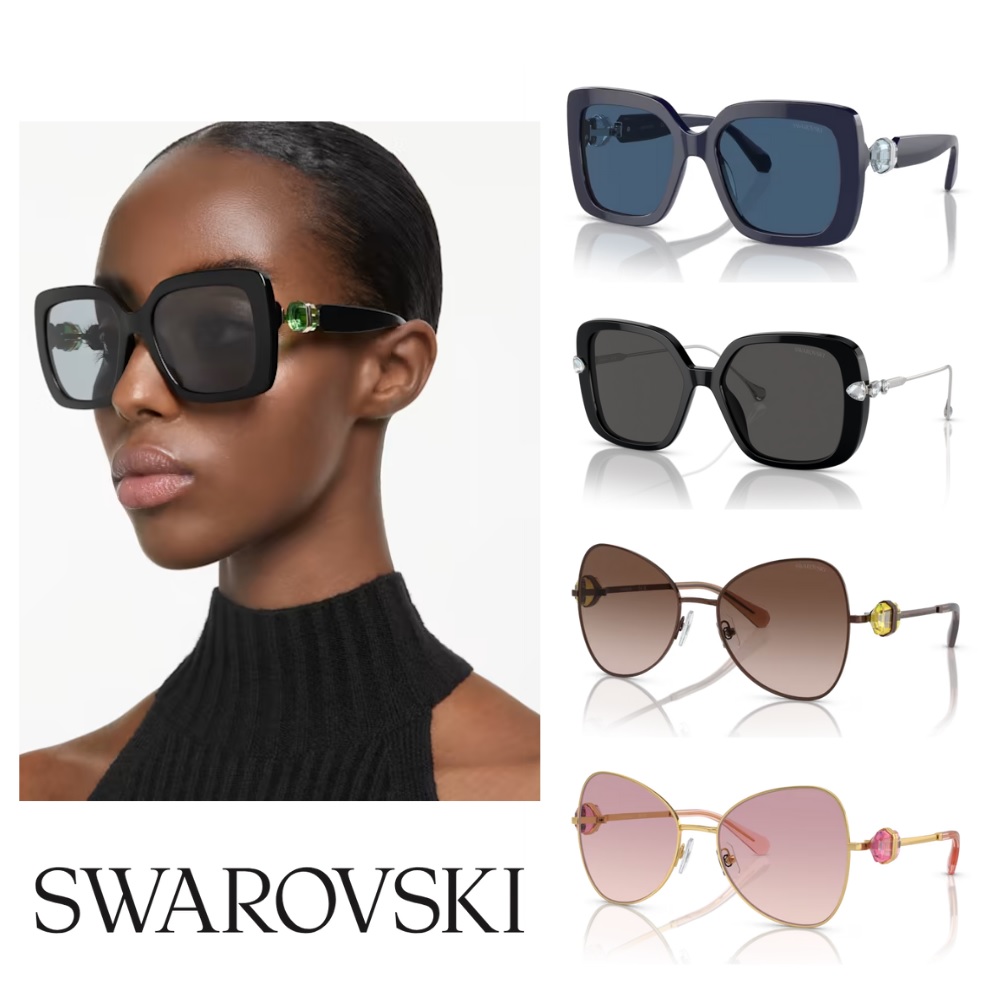【SWAROVSKI】時尚太陽眼鏡(多款任選)
