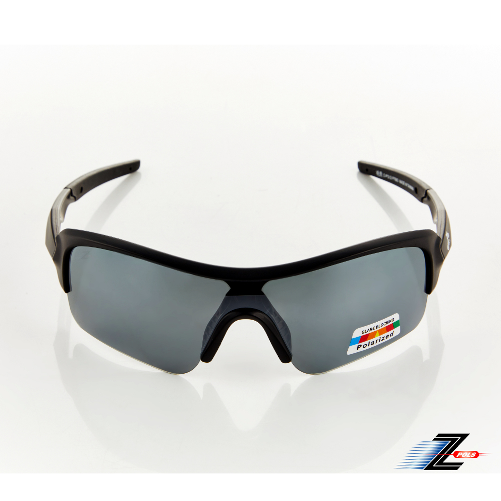 Z-POLS 新一代 PRO款搭載頂級Polarized強抗UV400電鍍水銀黑偏光運動太陽眼鏡！(超舒適配戴感抗UV400)