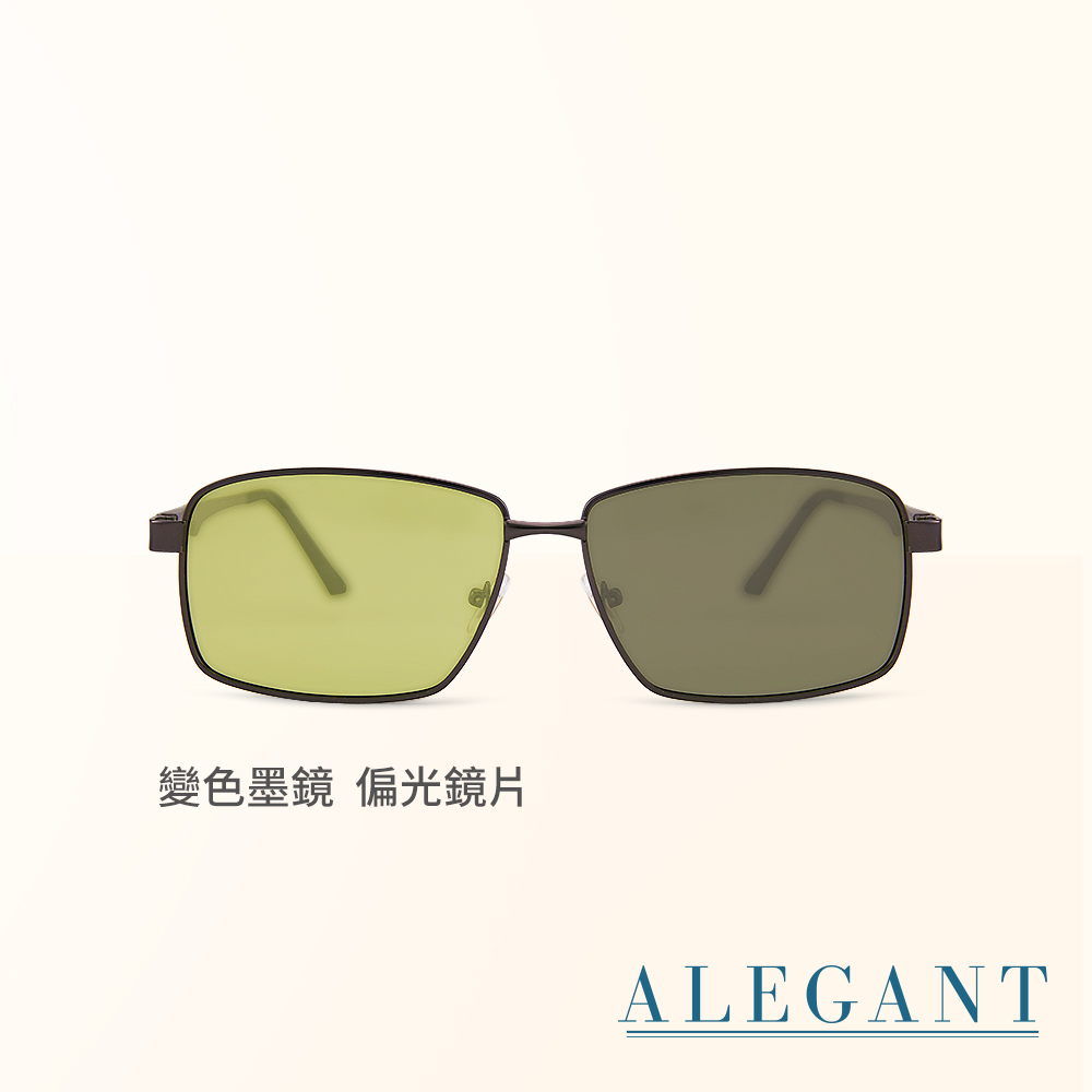 【ALEGANT】太陽黃感光變色夜視防眩光寶麗來偏光太陽眼鏡/UV400墨鏡