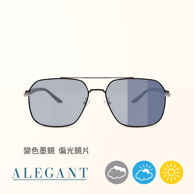 【ALEGANT】極簡俐落多瑙藍飛官款方框感光變色寶麗來偏光太陽眼鏡/UV400墨鏡/濾藍光眼鏡