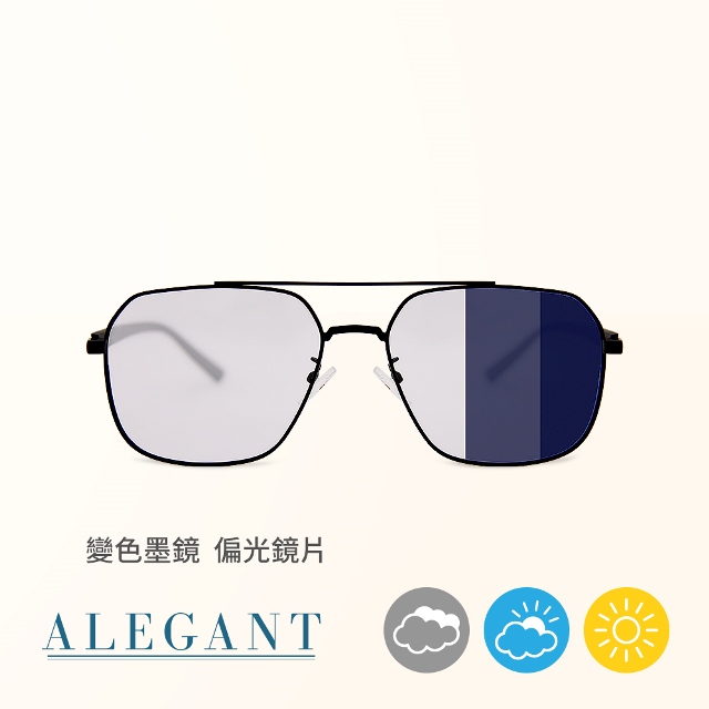 【ALEGANT】極簡俐落晶石灰飛官款方框感光變色寶麗來偏光太陽眼鏡/UV400墨鏡/濾藍光眼鏡