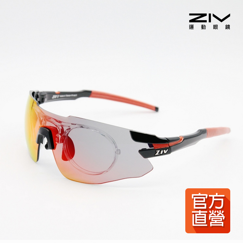 【ZIV運動眼鏡】運動太陽眼鏡 ZIV 1 RX系列 官方直營
