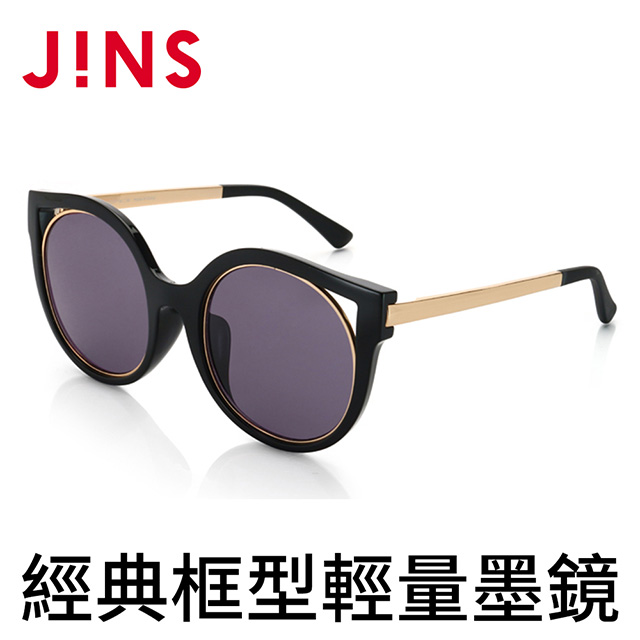 JINS 經典框型輕量墨鏡(特AURF17S870)經典黑