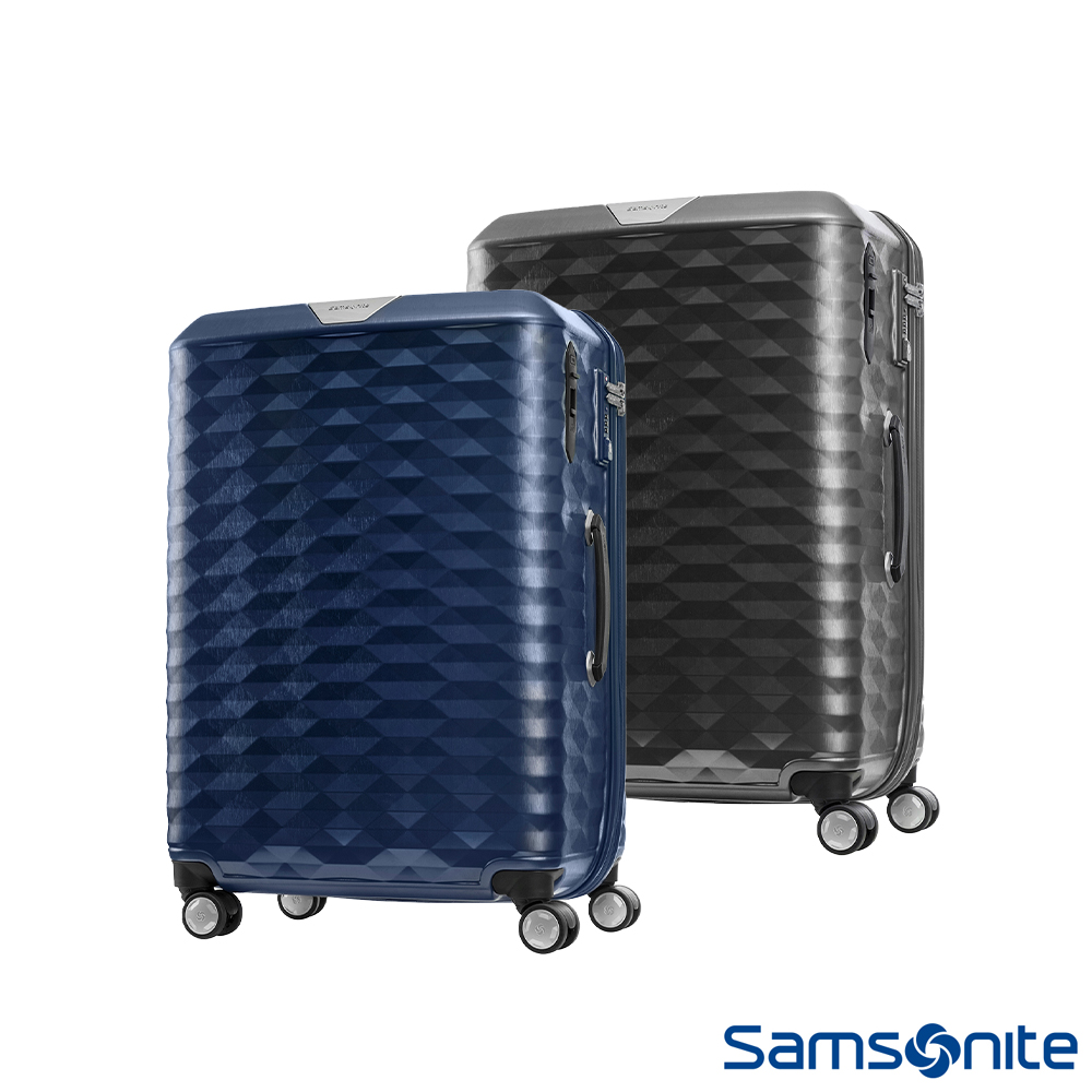 Samsonite新秀麗 25吋Polygon 極致奢華PC煞車雙輪TSA行李箱(多色可選)