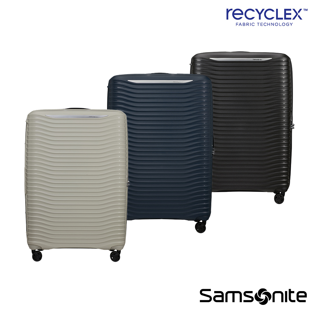 Samsonite新秀麗 30吋 UPSCAPE 極輕量PP可擴充減震懸掛輪行李箱(多色可選)