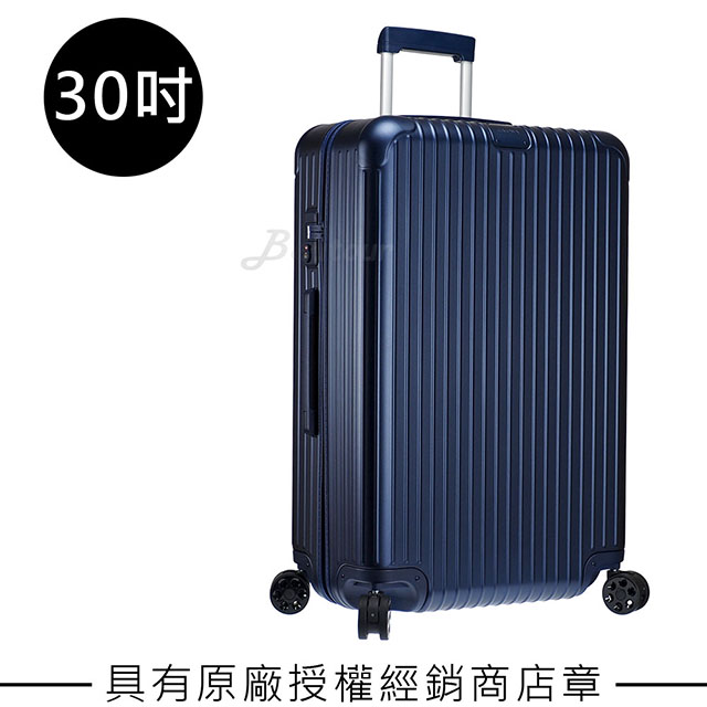 Rimowa Essential Check In L 30吋行李箱 霧藍色 Pchome 24h購物