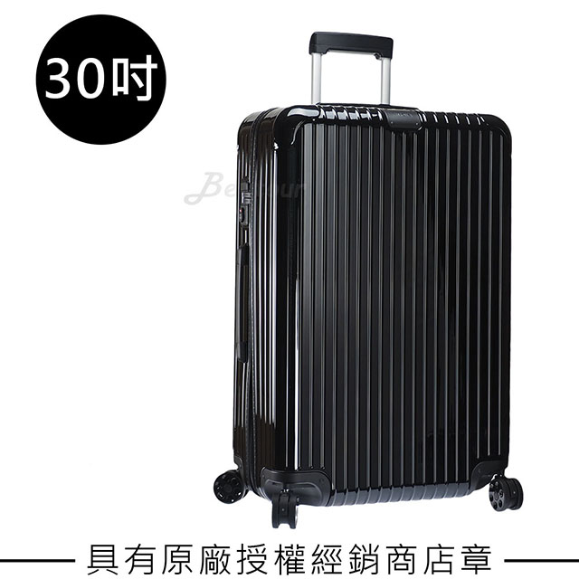 Rimowa 全系列 Pchome 線上購物 Rimowa 全系列 Pchome 線上購物