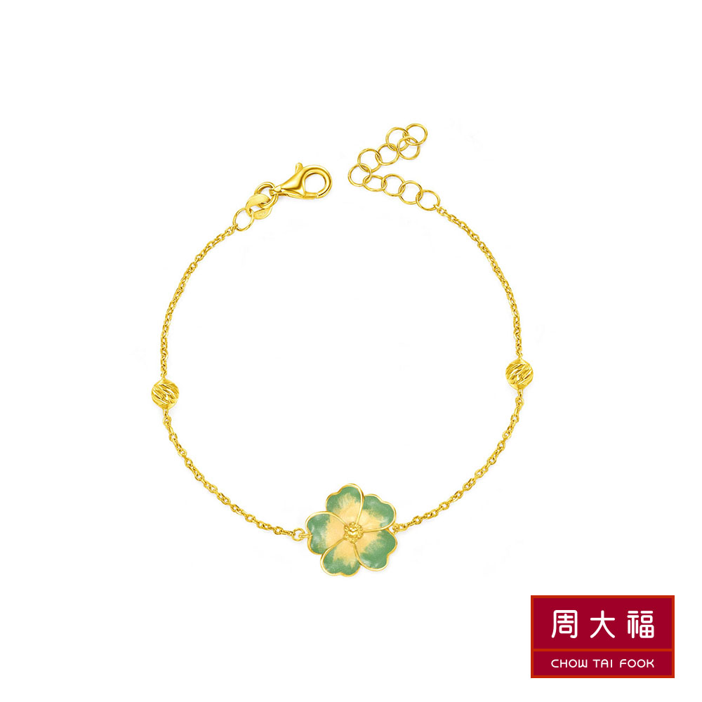 周大福 翠綠櫻花造型18K黃金色手鍊(含琺瑯)