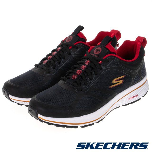 SKECHERS 男鞋 慢跑鞋 慢跑系列 GORUN CONSISTENT - 2023 CNY GO兔新春限定款 - 802010BKGD
