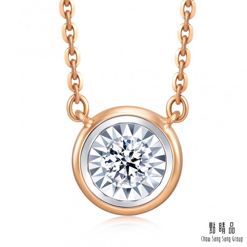 點睛品 Daily Luxe 5分 炫幻星光 18K金鑽石項鍊