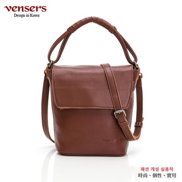 【vensers】牛皮潮流個性肩背包(NE052101咖啡)