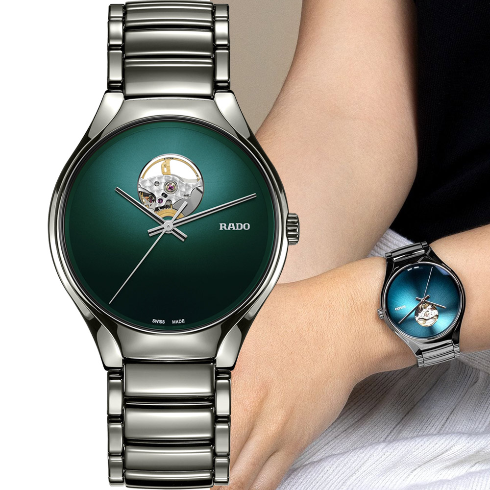 RADO 雷達錶 官方授權 True 真我系列 秘境探索陶瓷機械腕錶-R27108322