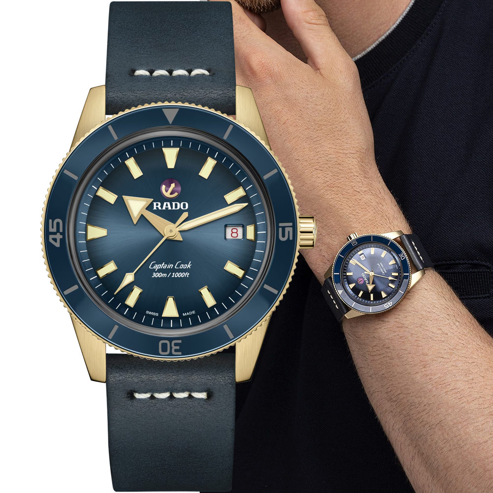 RADO 雷達錶 官方授權 Captain Cook 庫克船長 列 300米青銅自動機械腕錶-R32504205
