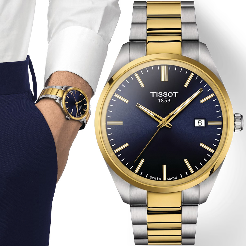 TISSOT 天梭 PR100 簡約紳士手錶-40mm T1504102204100