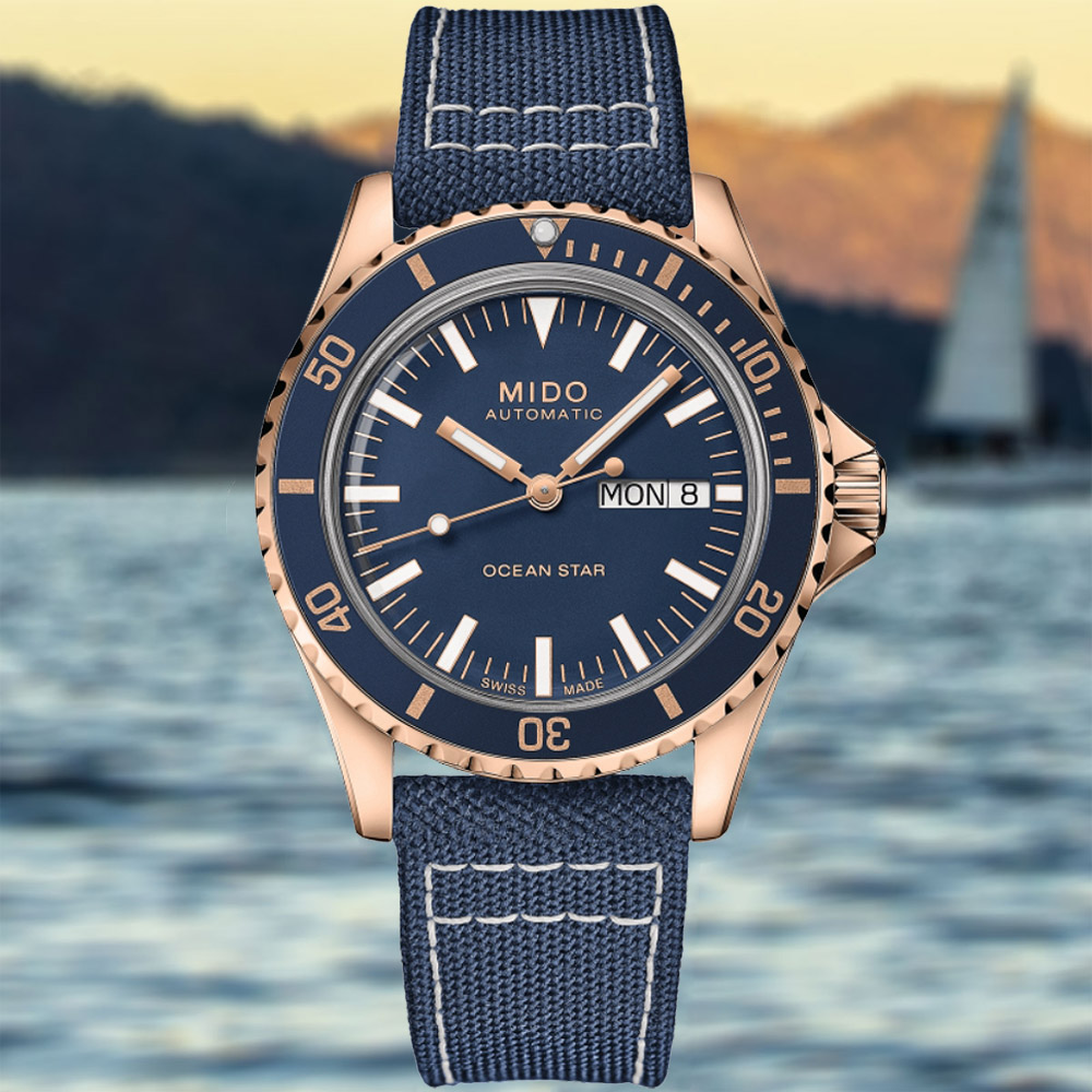 MIDO美度 OCEAN STAR 海洋之星 200米 復刻 潛水機械腕錶 40.5mm / M0268303804100