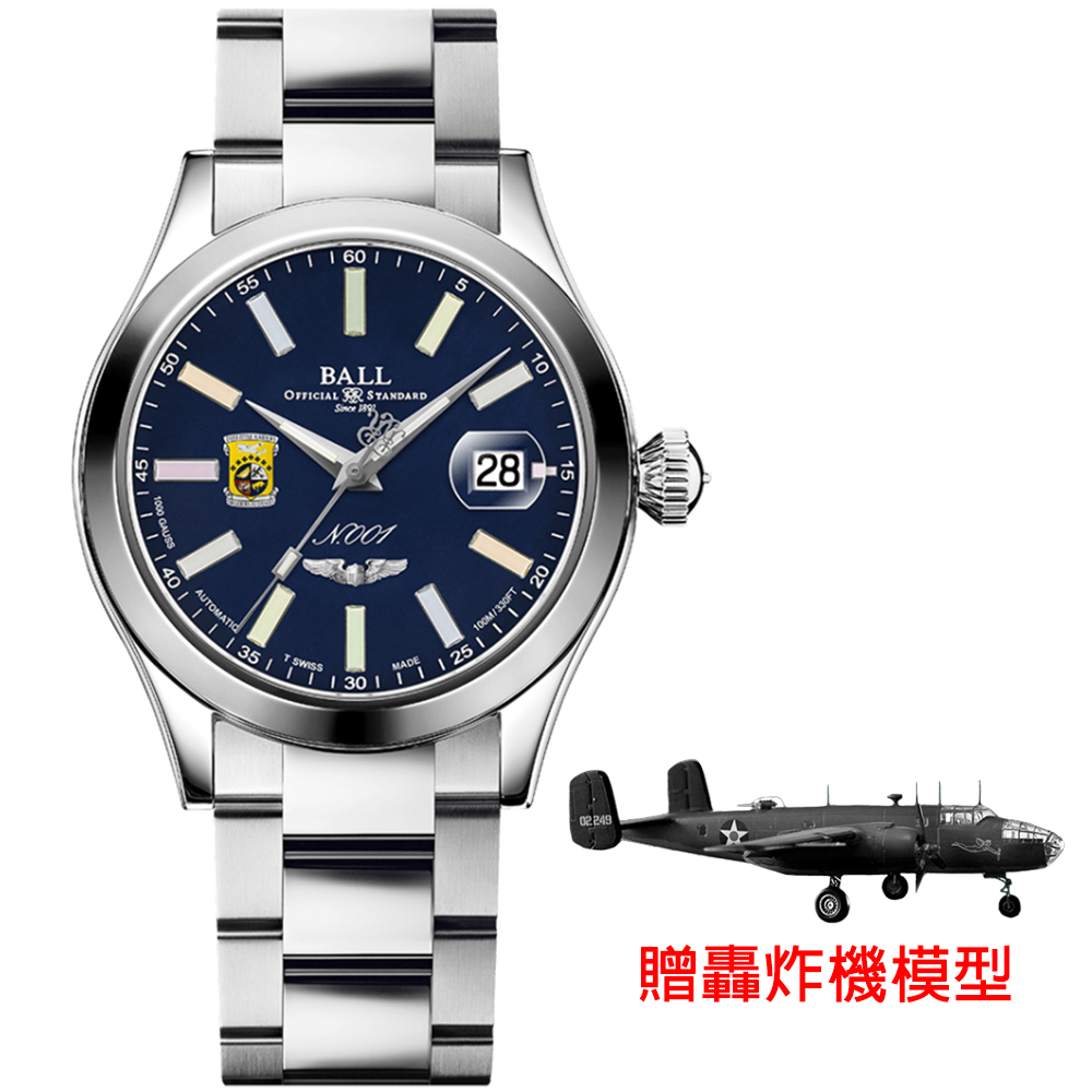BALL 波爾錶 Engineer Master II系列 彩虹杜立特突擊隊 機械腕錶 40mm / NM3000C-S1-BER