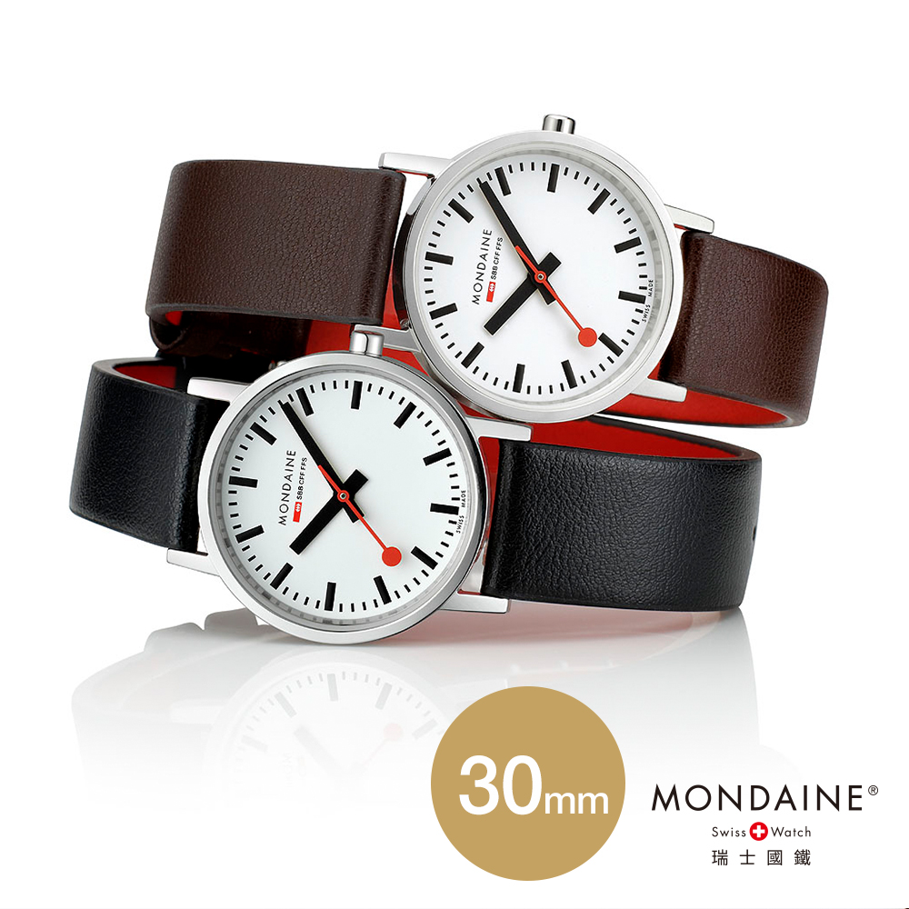 MONDAINE 瑞士國鐵 Classic Vegan 葡萄皮革腕錶- 30mm