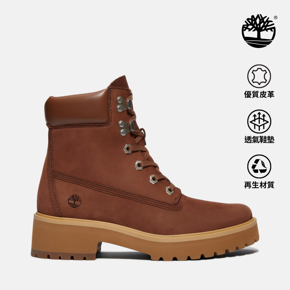 Timberland 女款深棕色休閒切爾西靴｜A28XMW07 - PChome 24h購物