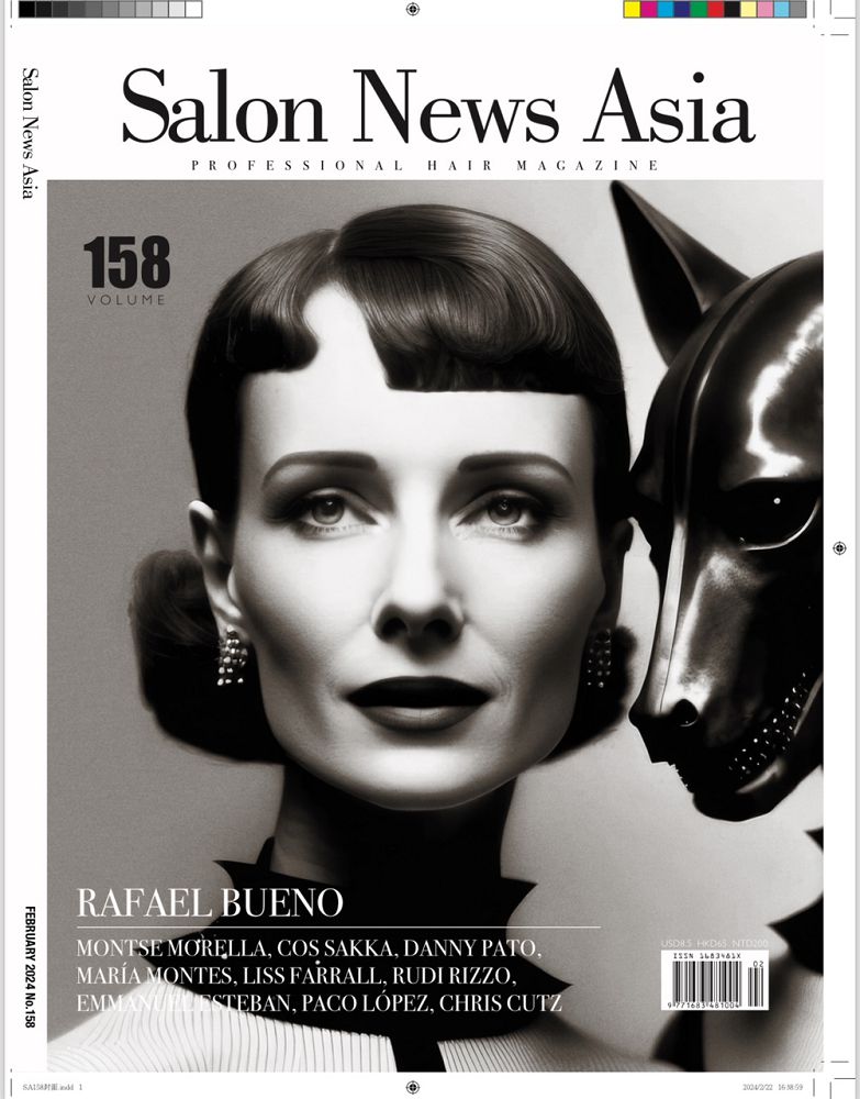Salon News Asia_第158期(2024/02)