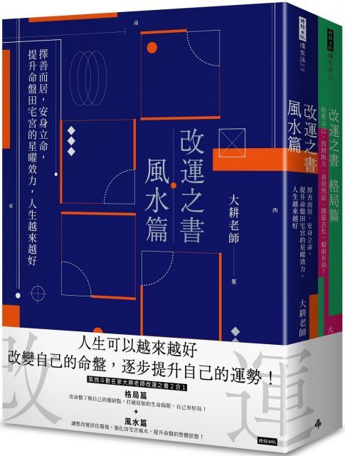 純金】風水改運中心 純金仕上げ 進寶龍 ファッション通販 pandora.com.br