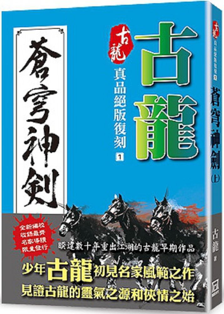 初売り】 激安 タイヤ4本□ヨコハマ PARADA Spec-X 235 55R20 102V