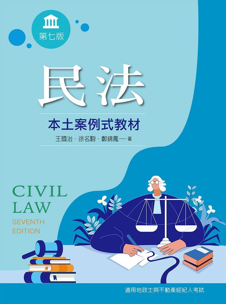 大人気新作 名城大学薬学部 語学+参考書 教科書 教科書 - htii.edu.kz