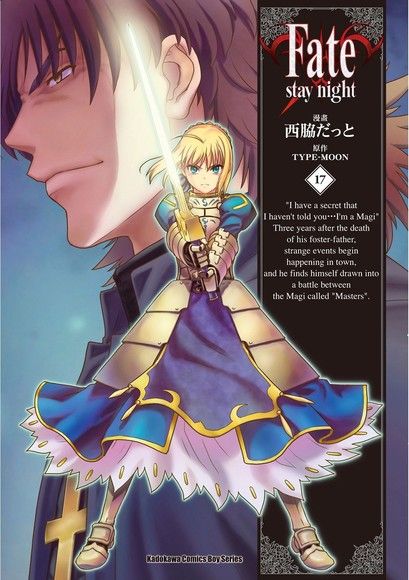 月姬 Pchome線上購物 月姬 Pchome線上購物