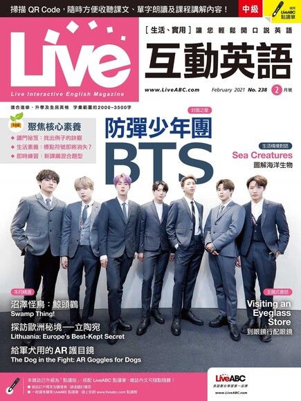 Live互動英語02月號 21 第238期 電子書 Pchome 24h書店 Live互動英語02月號 21 第238期 電子書 Pchome 24h書店