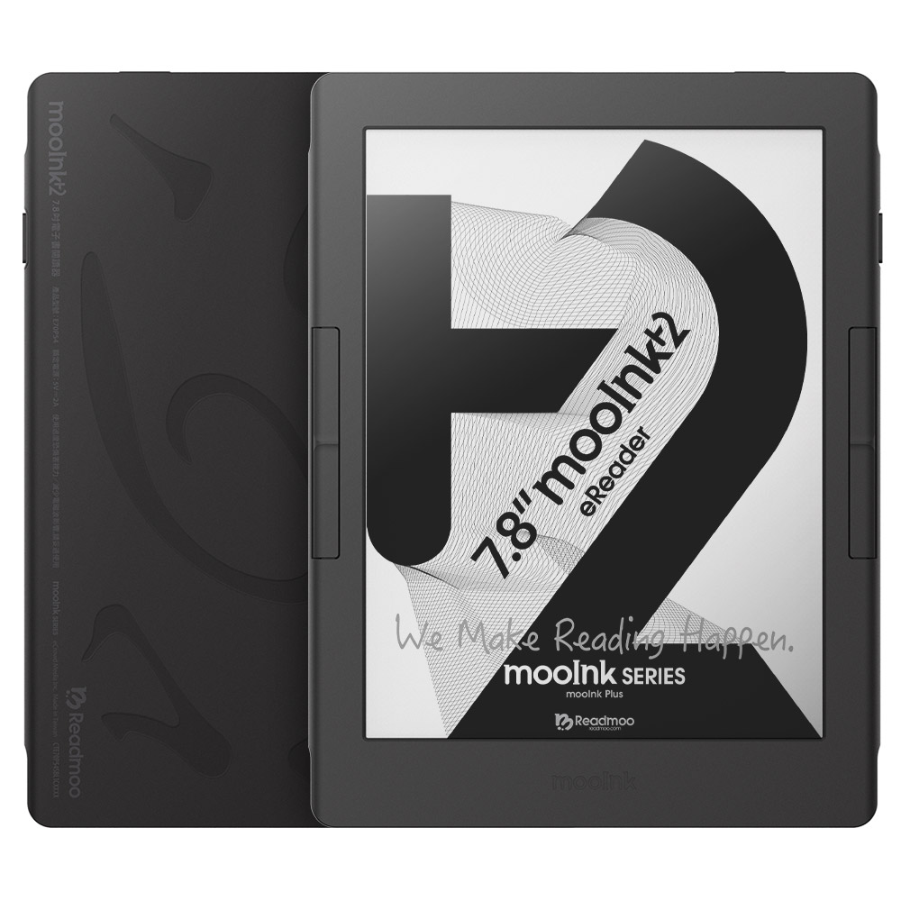7.8 吋mooInk Plus 2 電子書閱讀器
