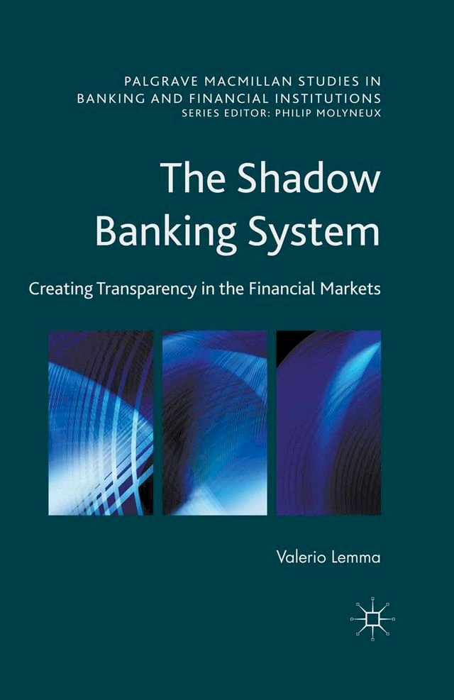 the-shadow-banking-system-pchome-24h