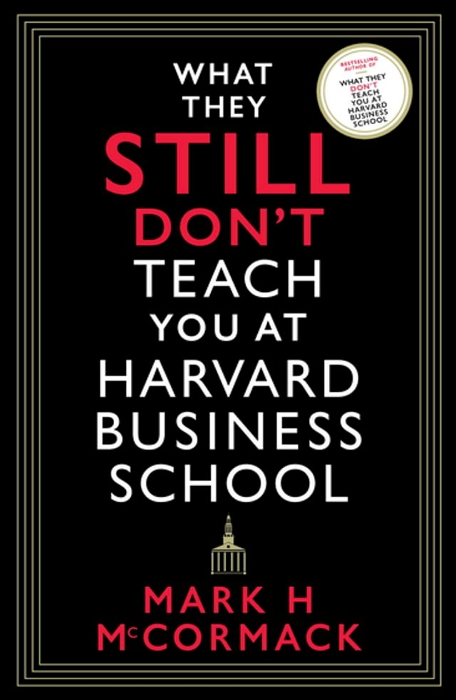 What They Still Don’t Teach You At Harvard Business School - PChome 24h書店