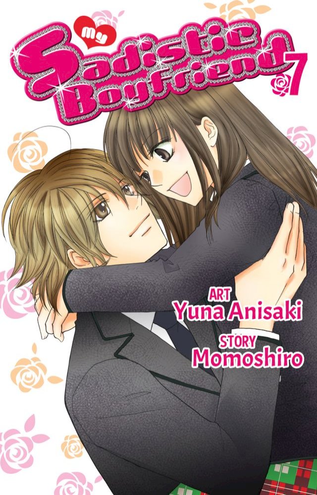 My Sadistic Boyfriend PChome 24h書店