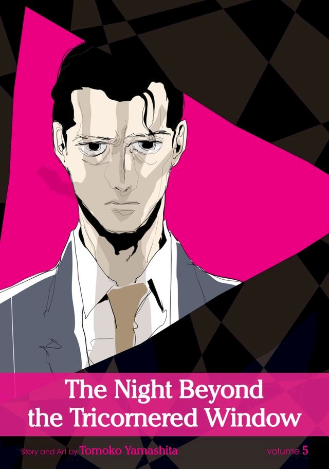 The Night Beyond The Tricornered Window Manga The Night Beyond the Tricornered Window, Vol. 5 (Yaoi Manga) - PChome 24h書店