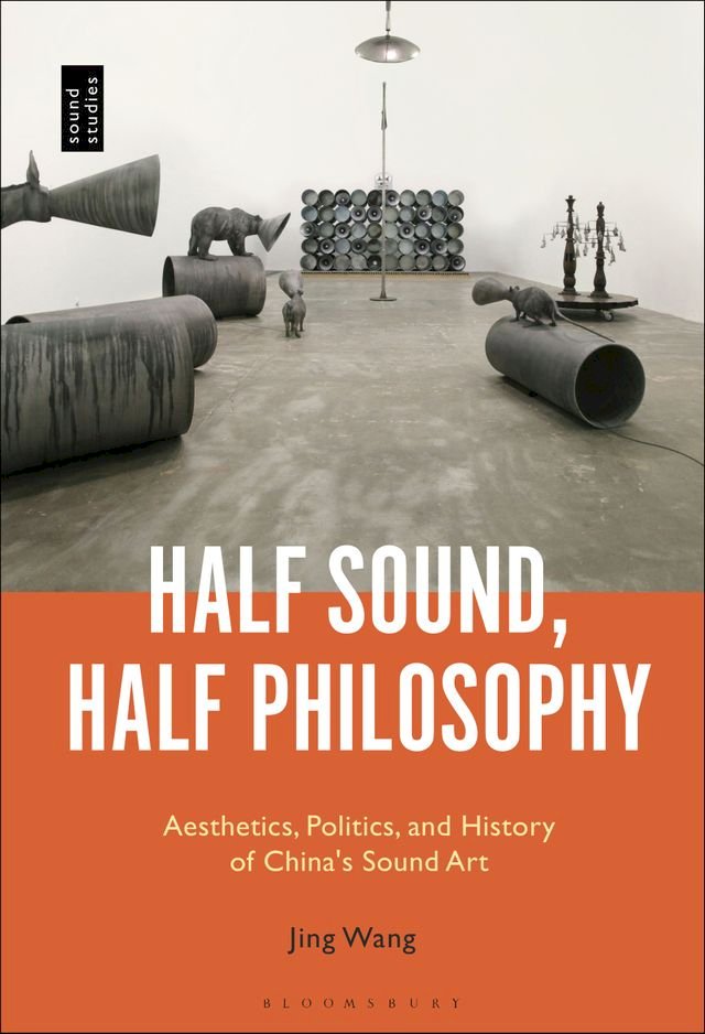 Half Sound, Half Philosophy PChome 24h書店