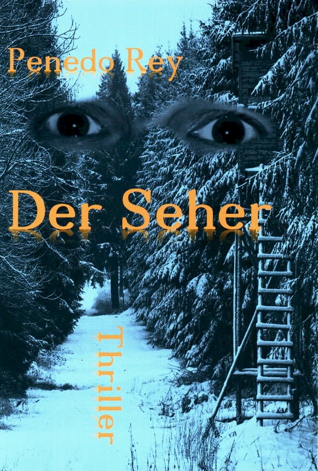 Der Seher PChome 24h書店