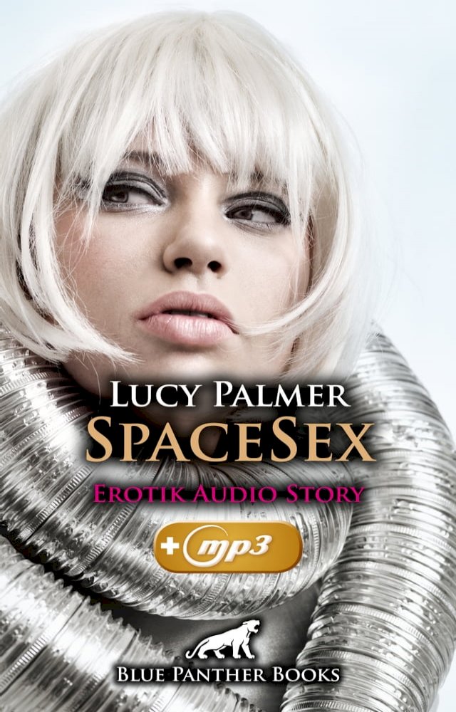 Spacesex Erotik Audio Story Erotisches Hörbuch Pchome 24h書店 