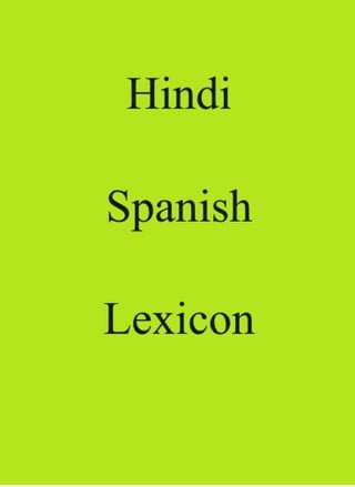 Hindi Spanish Lexicon(Kobo/電子書)