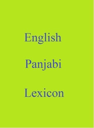English Panjabi Lexicon(Kobo/電子書)