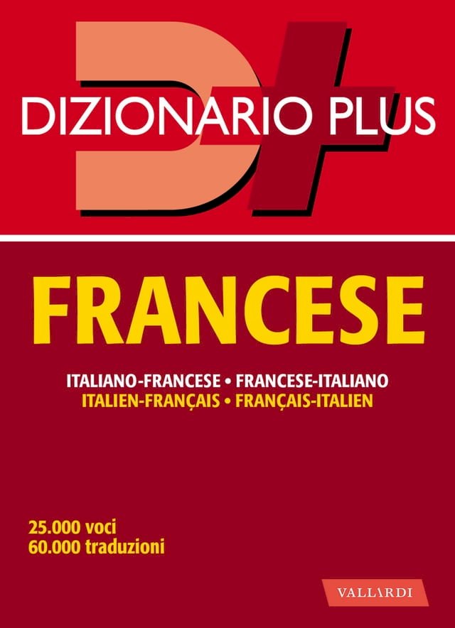 Dizionario francese plus PChome 24h書店