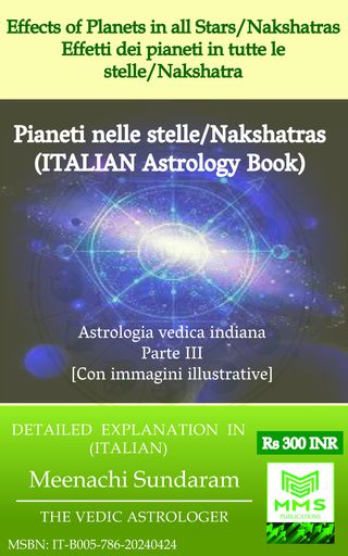 Effetti dei pianeti in tutte le stelle/Nakshatra (Italian)(Kobo/電子書)