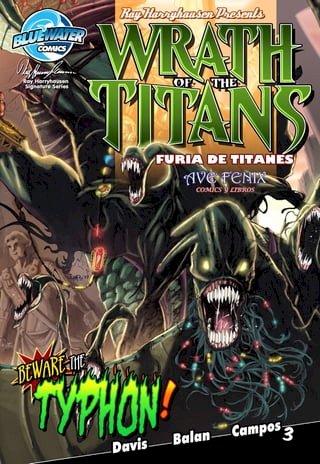 Wrath of the Titans #3: Spanish Edition(Kobo/電子書)