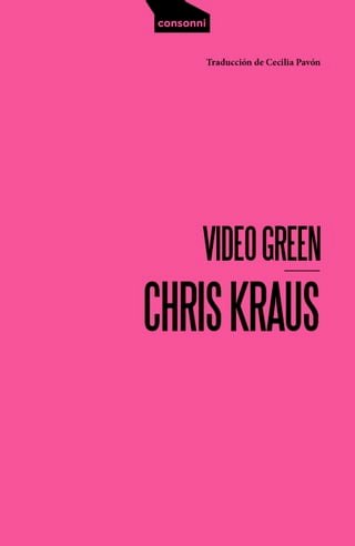 Video Green(Kobo/電子書)