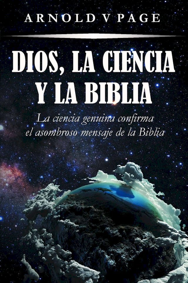 Dios, La Ciencia Y La Biblia - PChome 24h書店