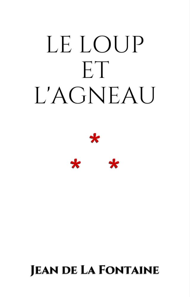 Le Loup et l'Agneau PChome 24h書店