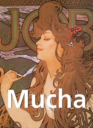 Alphonse Mucha et œuvres d'art(Kobo/電子書)