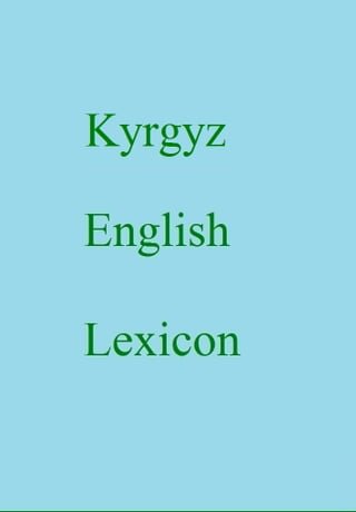 Kyrgyz English Lexicon(Kobo/電子書)